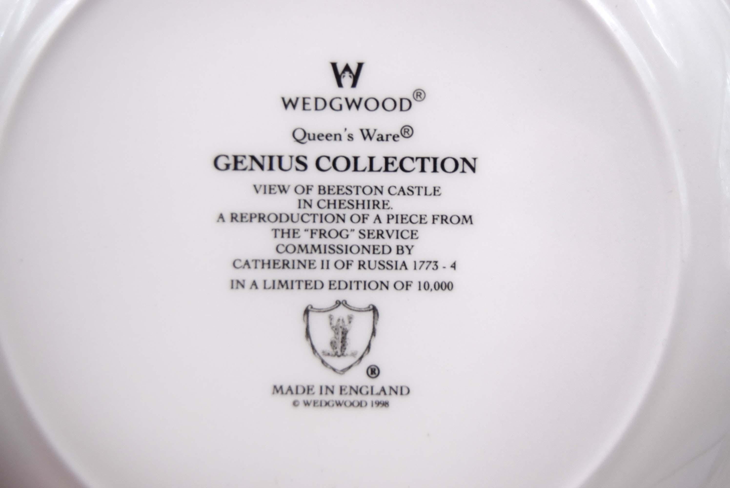 Rare Wedgwood Genius Collection "Frog" Service Plate - Beeston Castle 9"
