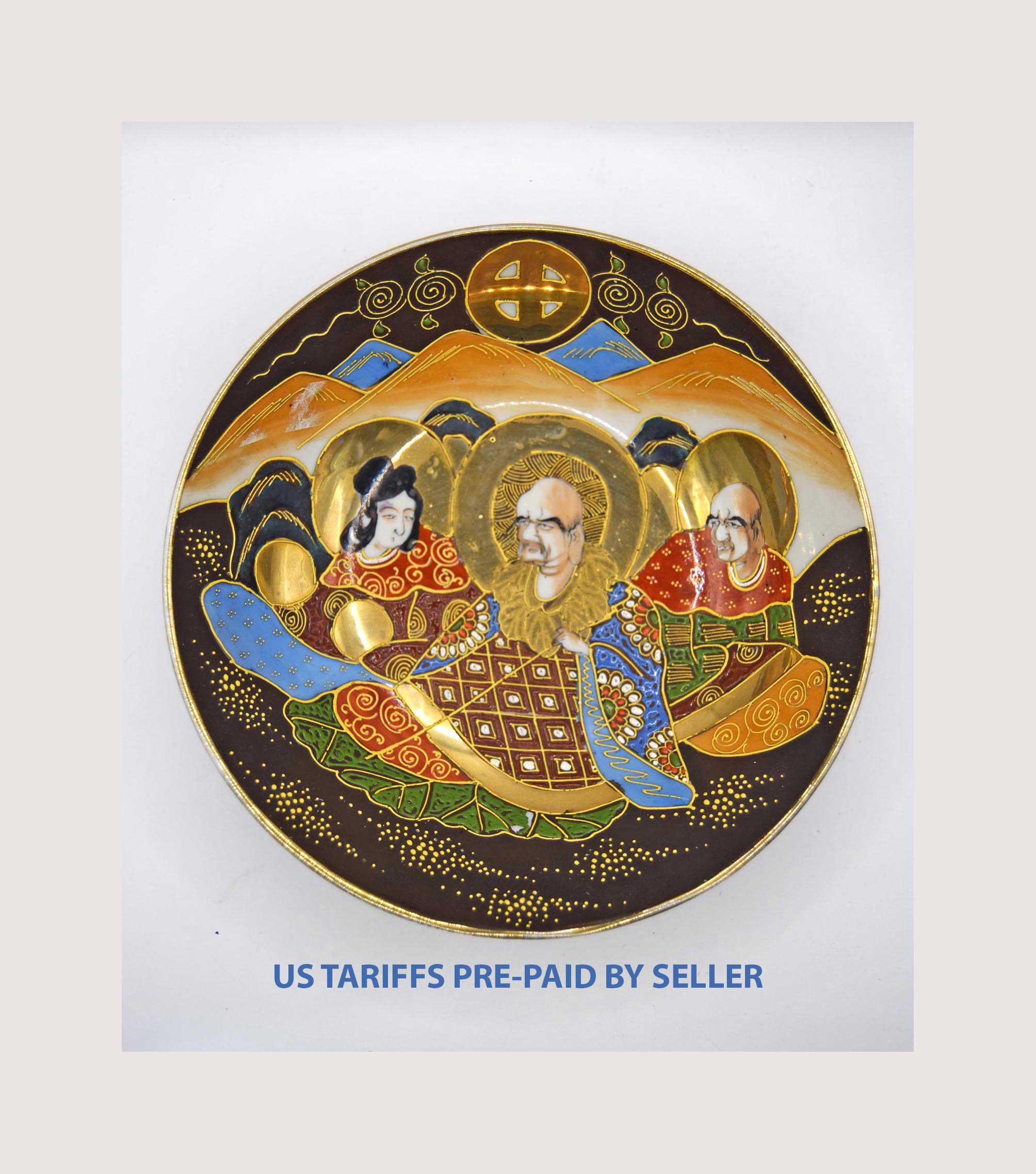 Decorative plate with artistic design on a white background