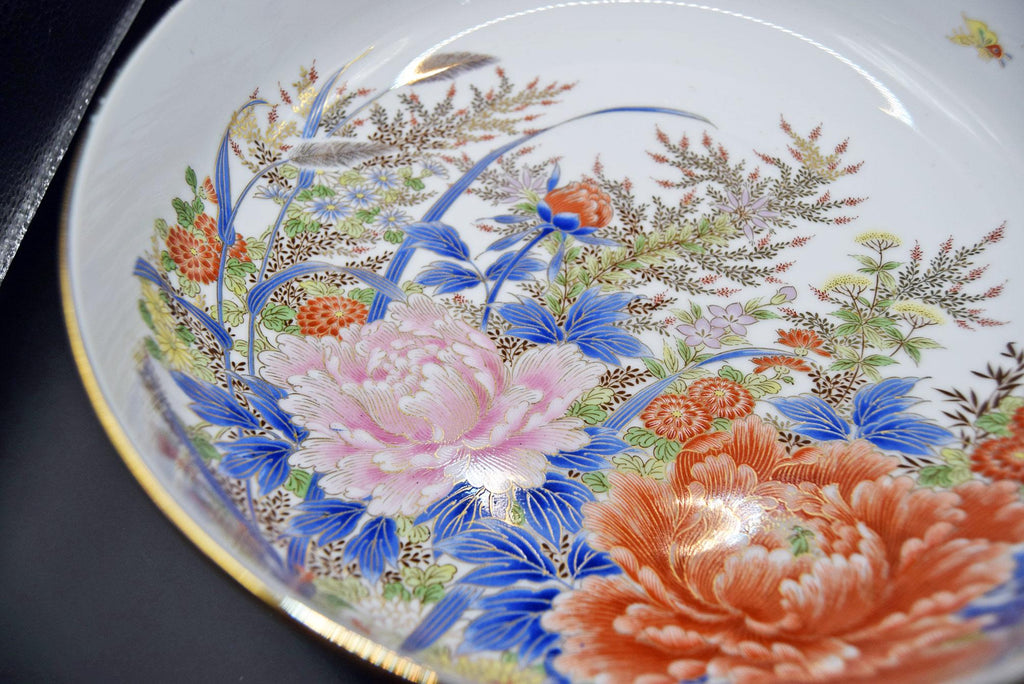 Japanese Shibata Toki Porcelain Floral Peony Bowl Vintage 1970s