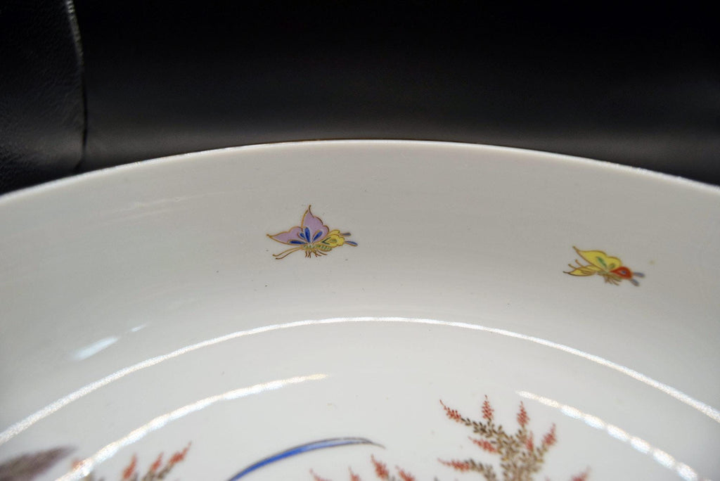 Japanese Shibata Toki Porcelain Floral Peony Bowl Vintage 1970s