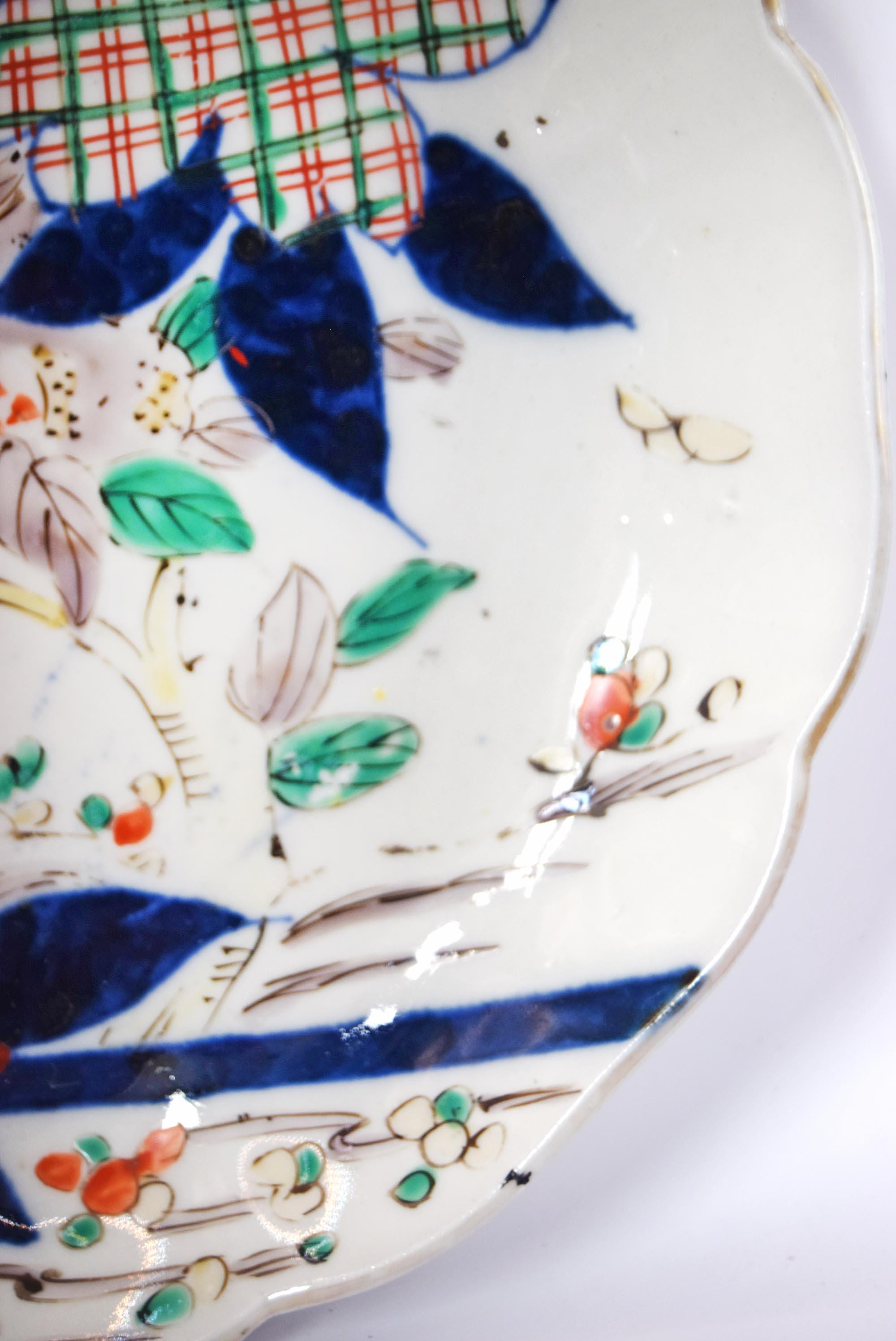 Antique Japanese Imari Plate – Hand-Painted Floral Design, Meiji Era