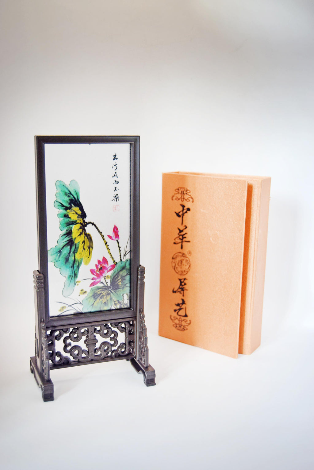 Chinese Reverse Glass Painted Table Screen with stand and Case