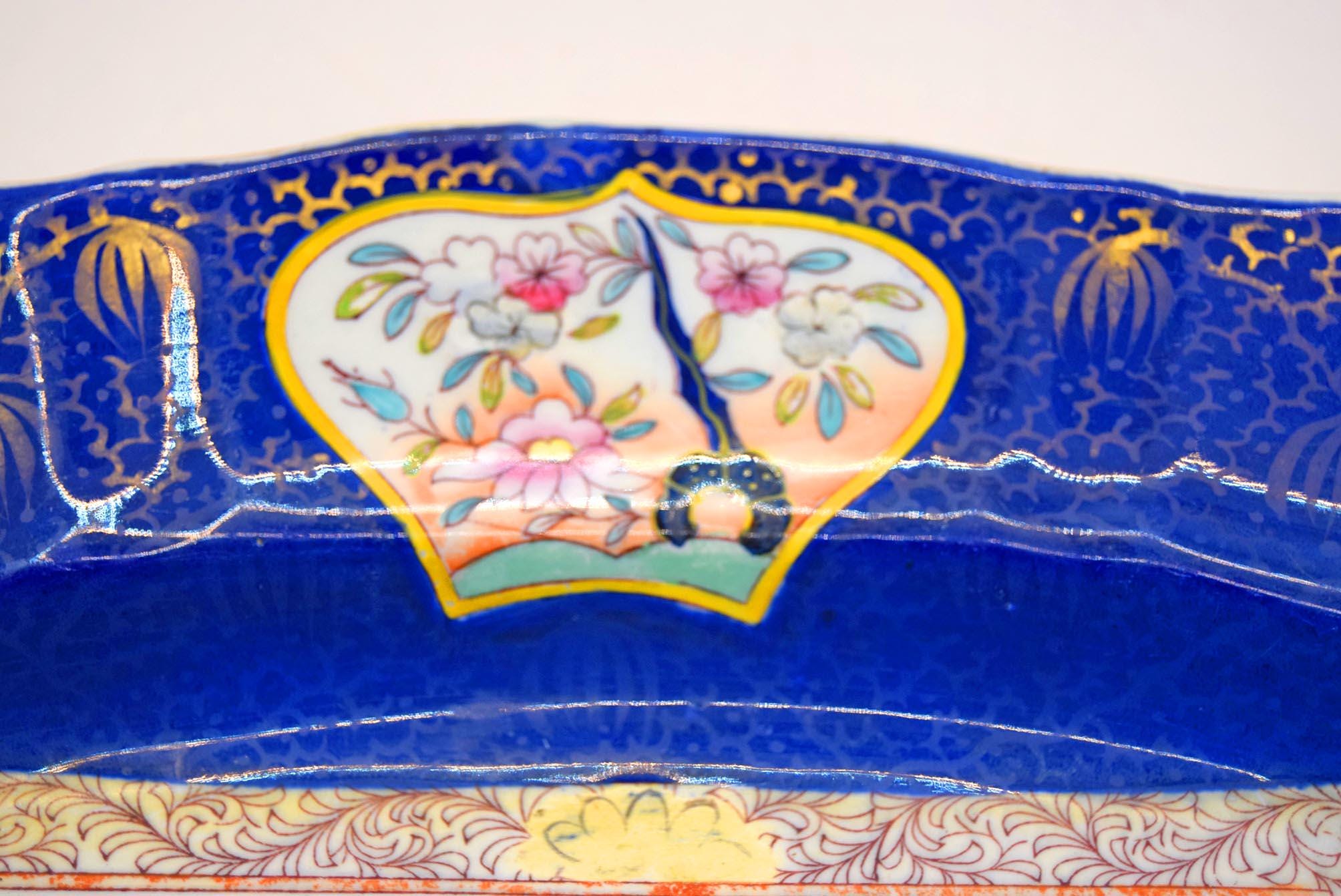 Rare Mason's Ashworth Ironstone Platter: 14" Imari Style Cobalt Blue Charger