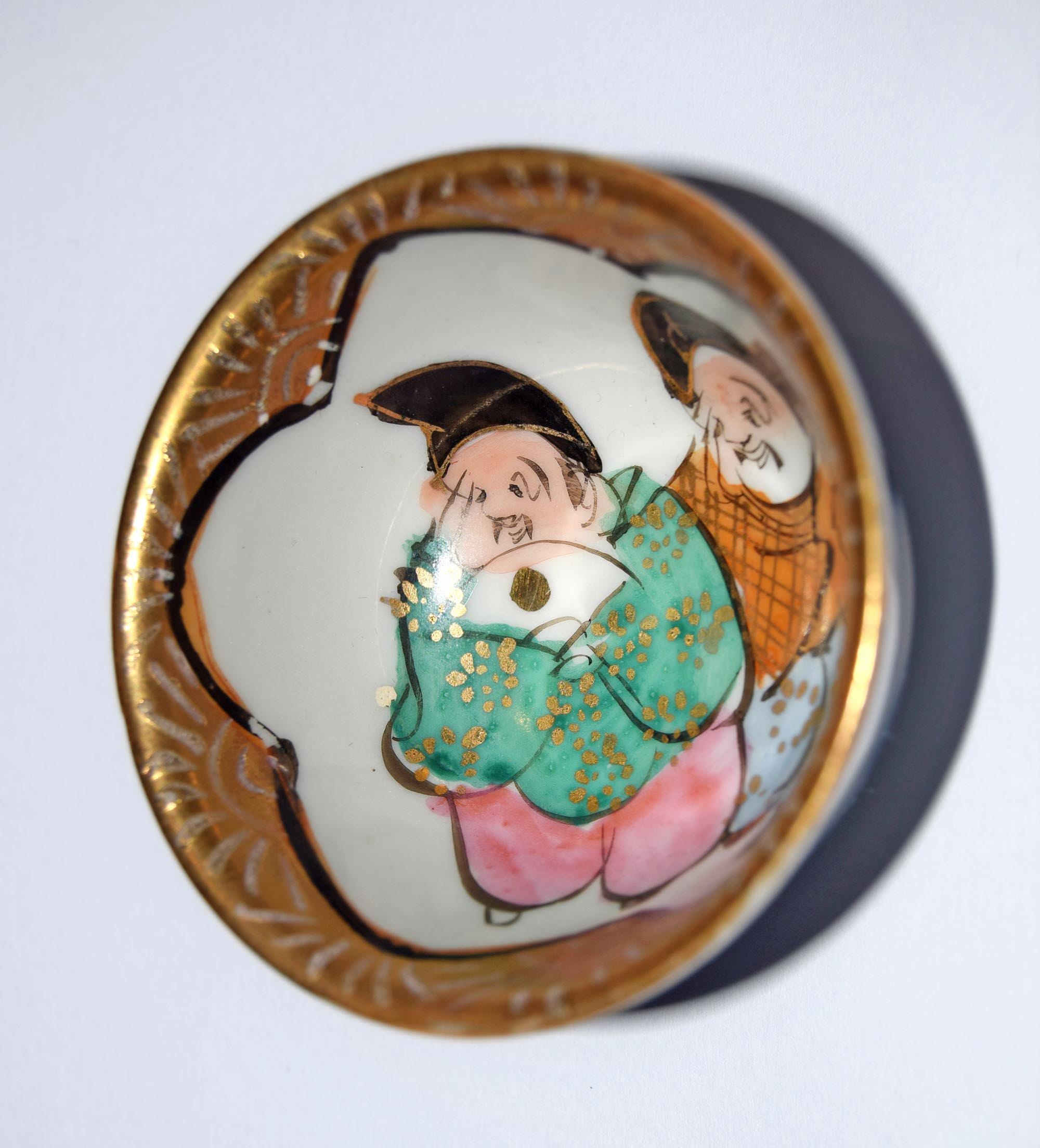 Vintage Japanese Kutani Kinrande Sake Cup | c1940