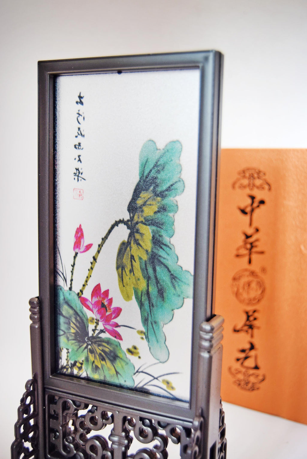 Chinese Reverse Glass Painted Table Screen with stand and Case