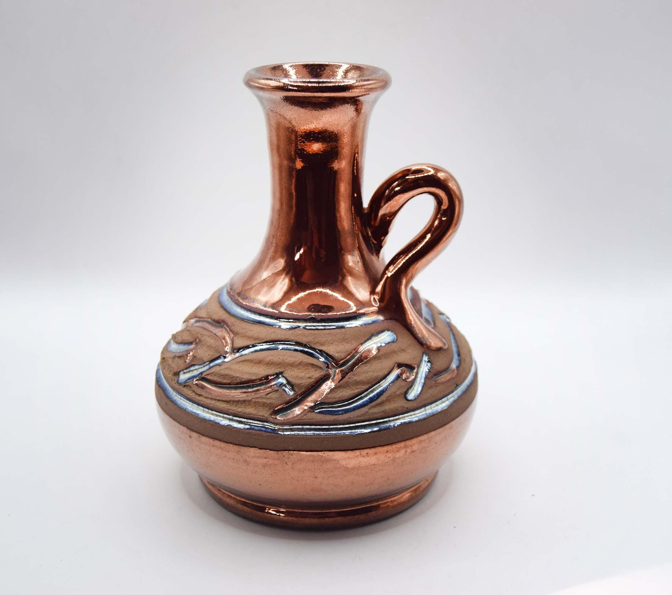Vintage Mejias Polonio Spanish Studio Pottery Copper Lustre Jug - 16cms