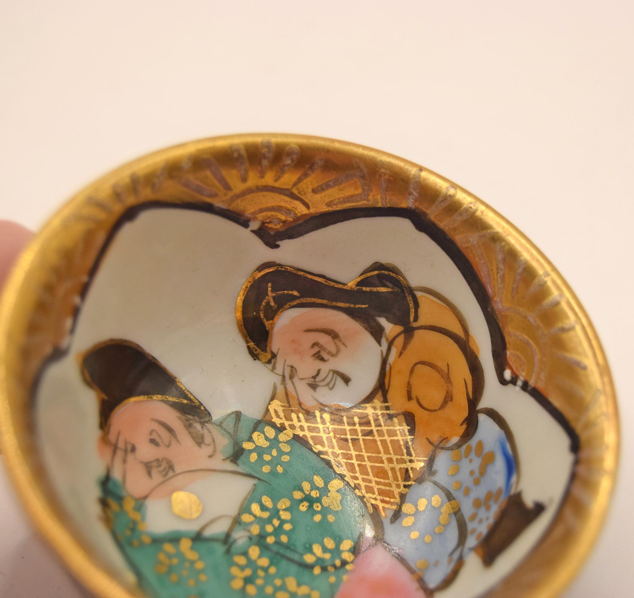 Vintage Japanese Kutani Kinrande Sake Cup | c1940