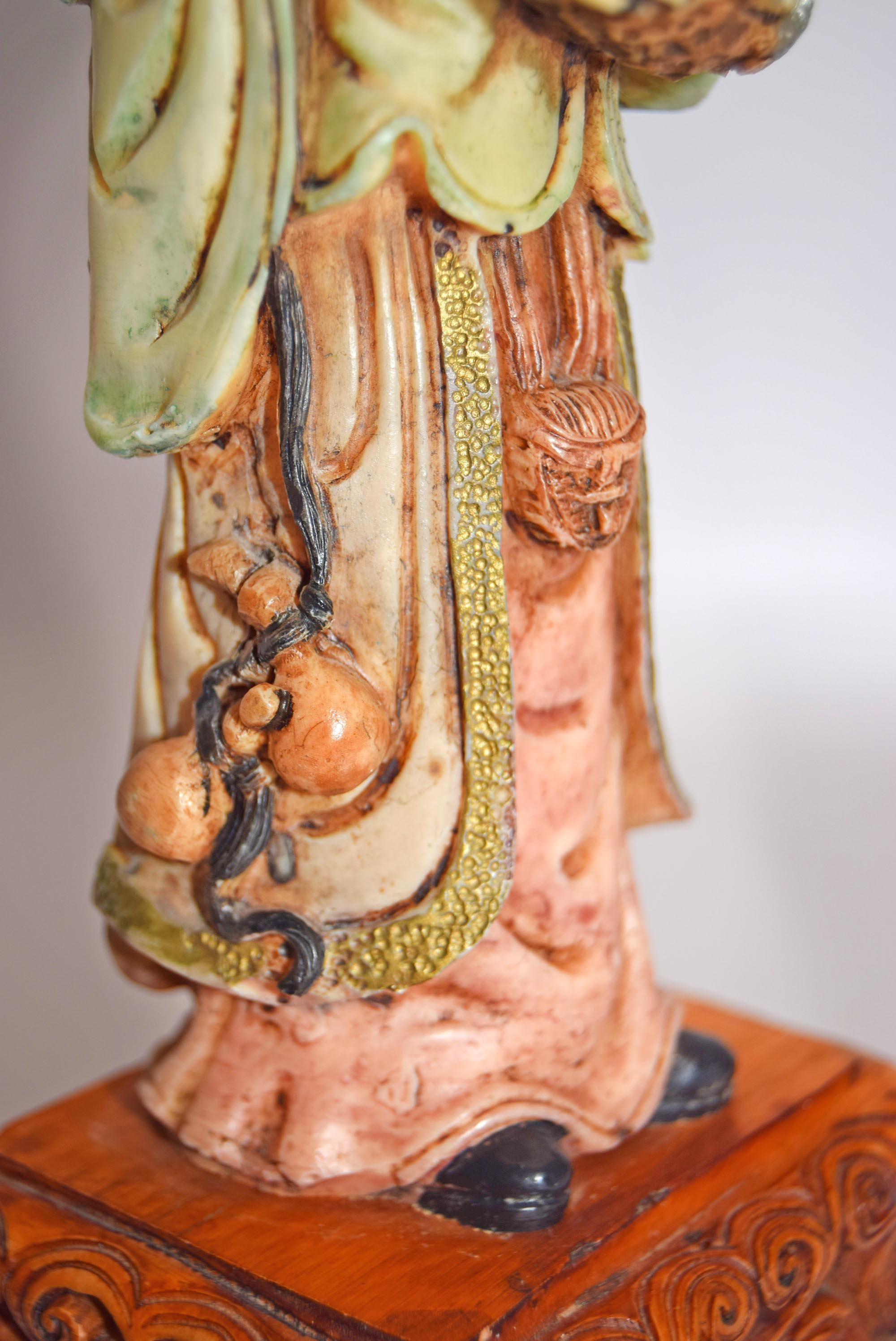 Vintage Chinese fisherman figurine c1970s