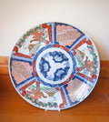 Large 14.5" Antique Japanese Imari Charger – Pristine Meiji Period (1868-1912)