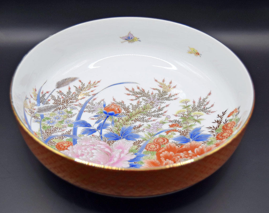 Japanese Shibata Toki Porcelain Floral Peony Bowl Vintage 1970s