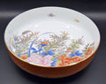 Japanese Shibata Toki Porcelain Floral Peony Bowl Vintage 1970s