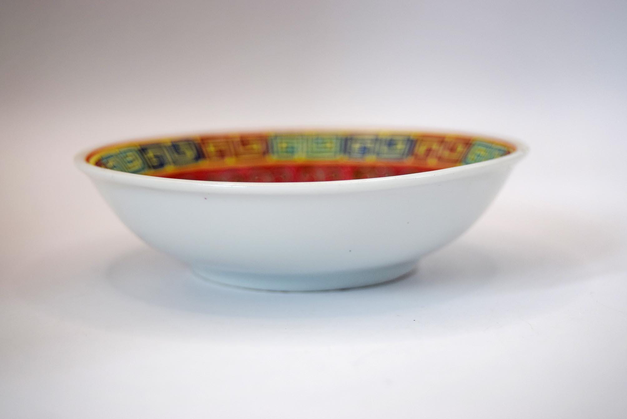 Vintage Chinese Porcelain dipping dish in "Mun Shou" Longevity design
