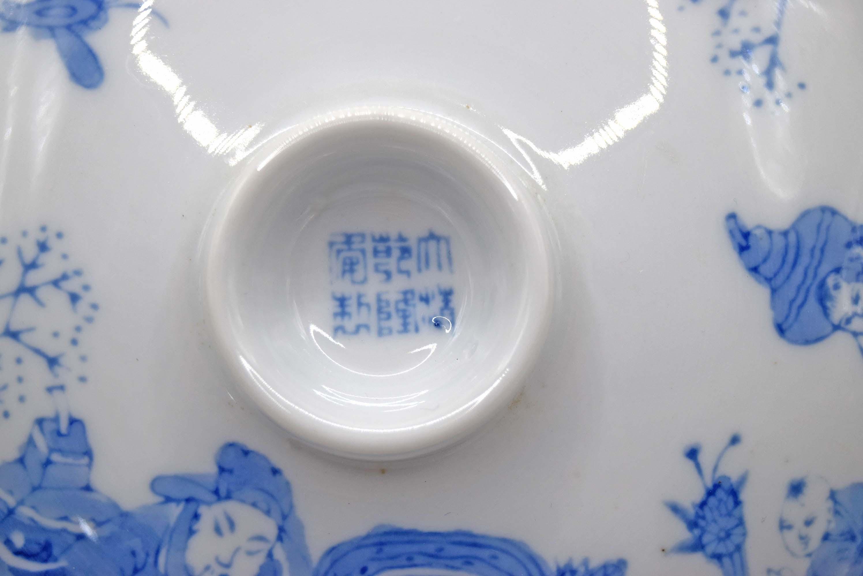 Rare Antique Chinese Blue & White Divided Lidded Serving Dish. Early 1900s