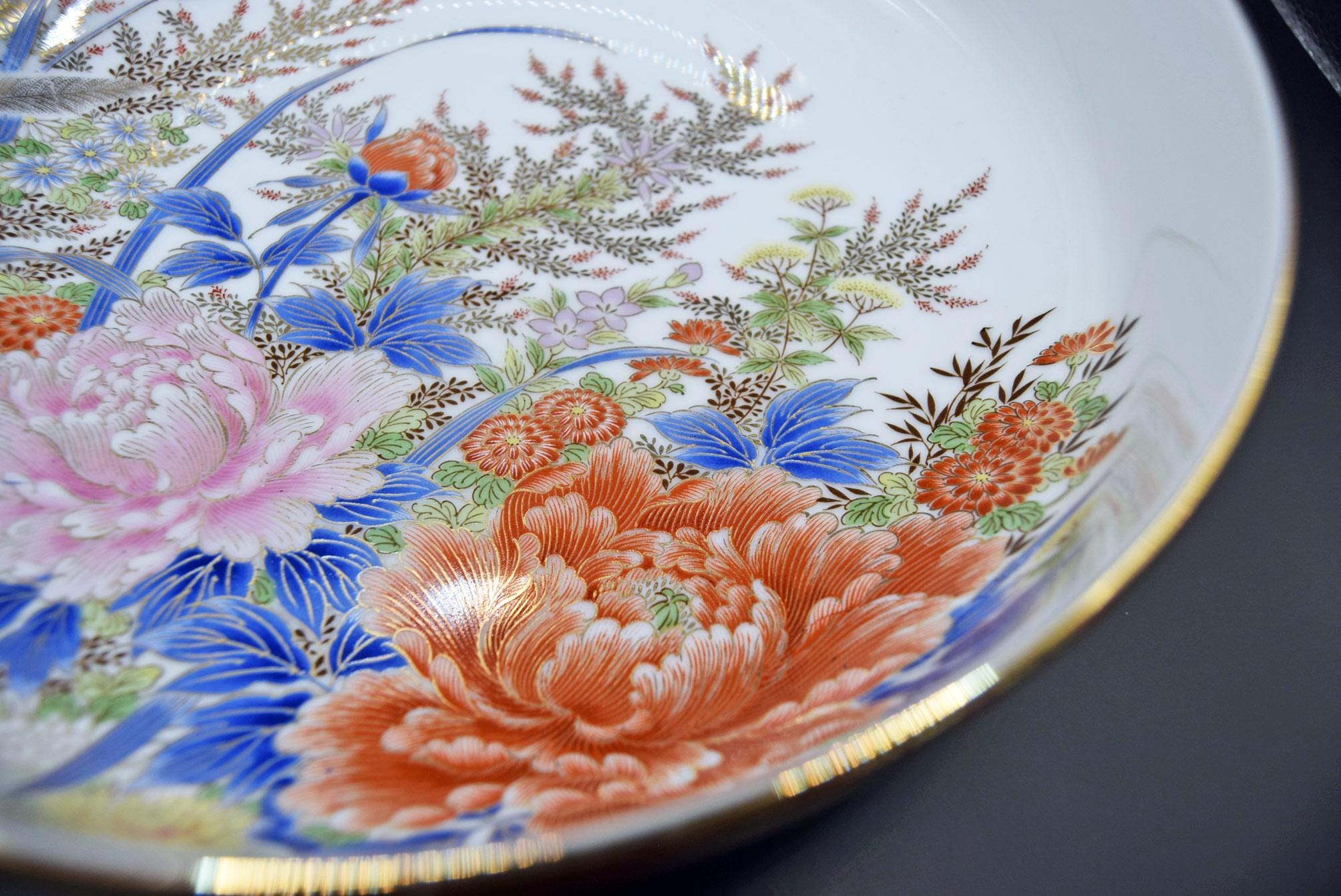 Japanese Shibata Toki Porcelain Floral Peony Bowl Vintage 1970s