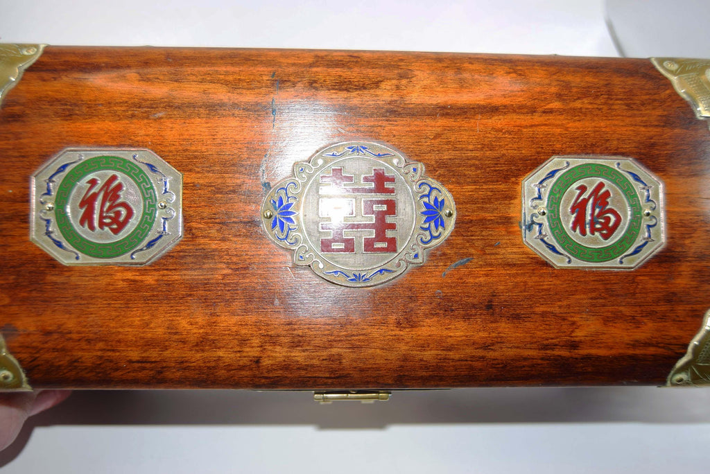 Oriental Rosewood Jewelry Box | Brass & Enamel | Silk Lined | Mid Century c1950s