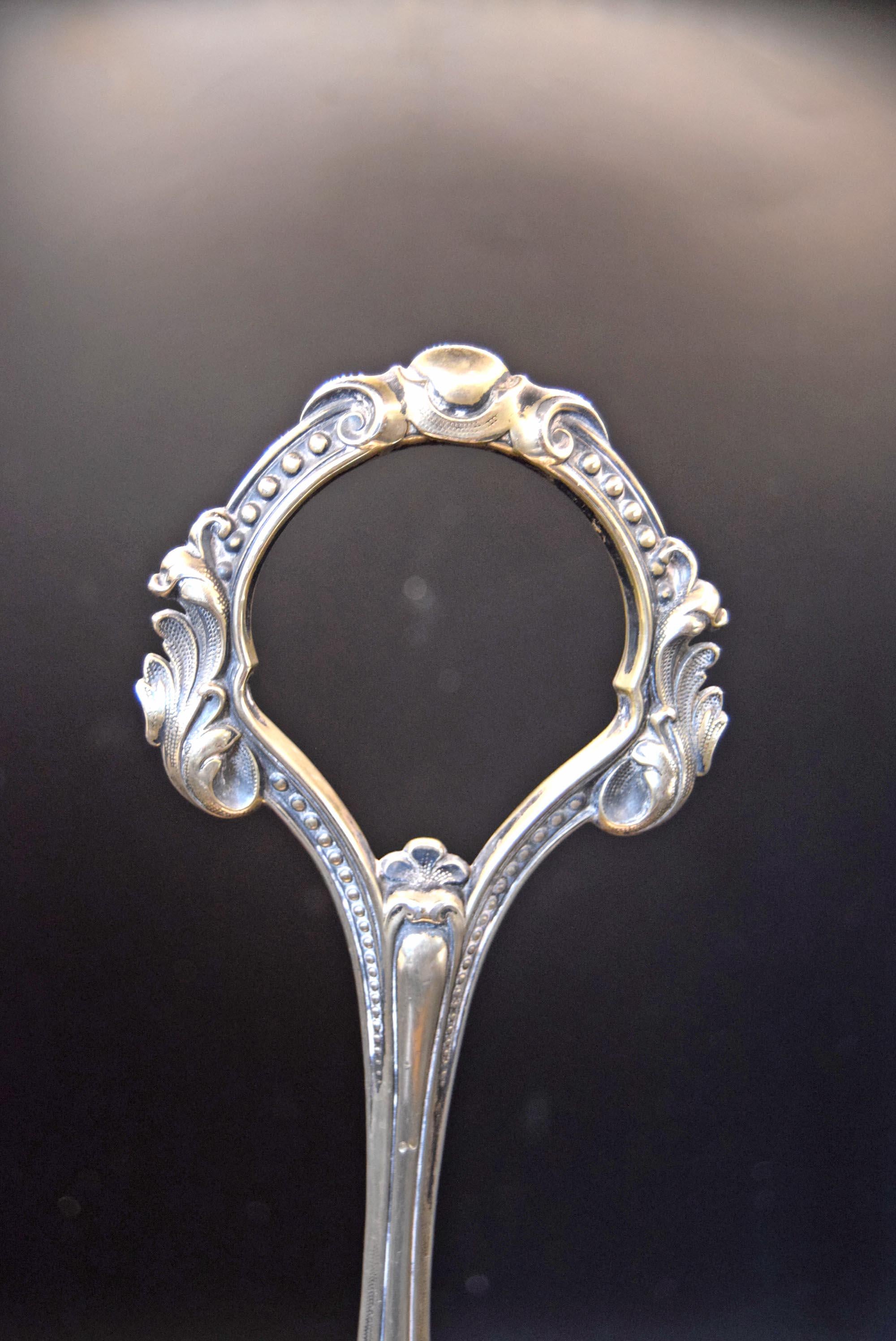 Victorian Silver Cruet Condiment Spice holder | James Deakin & Sons, Sheffield c1890 | Oval silver basket