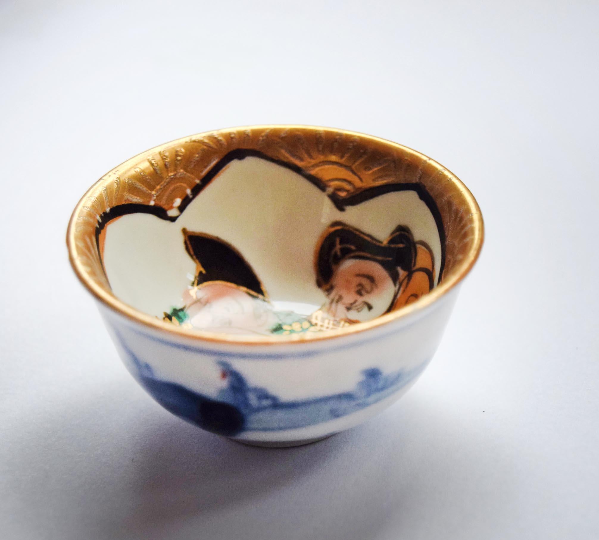Vintage Japanese Kutani Kinrande Sake Cup | c1940