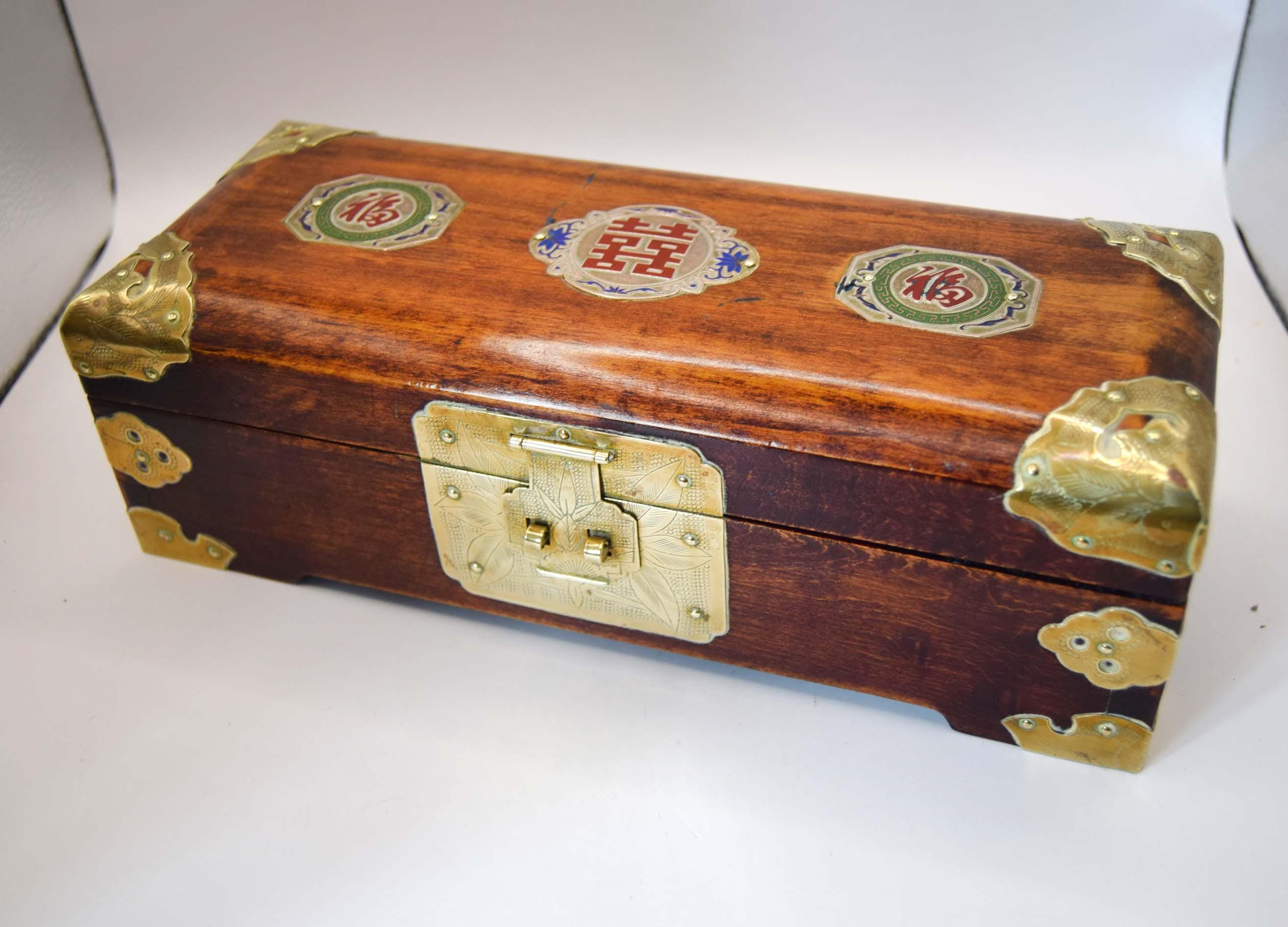 Oriental Rosewood Jewelry Box | Brass & Enamel | Silk Lined | Mid Century c1950s
