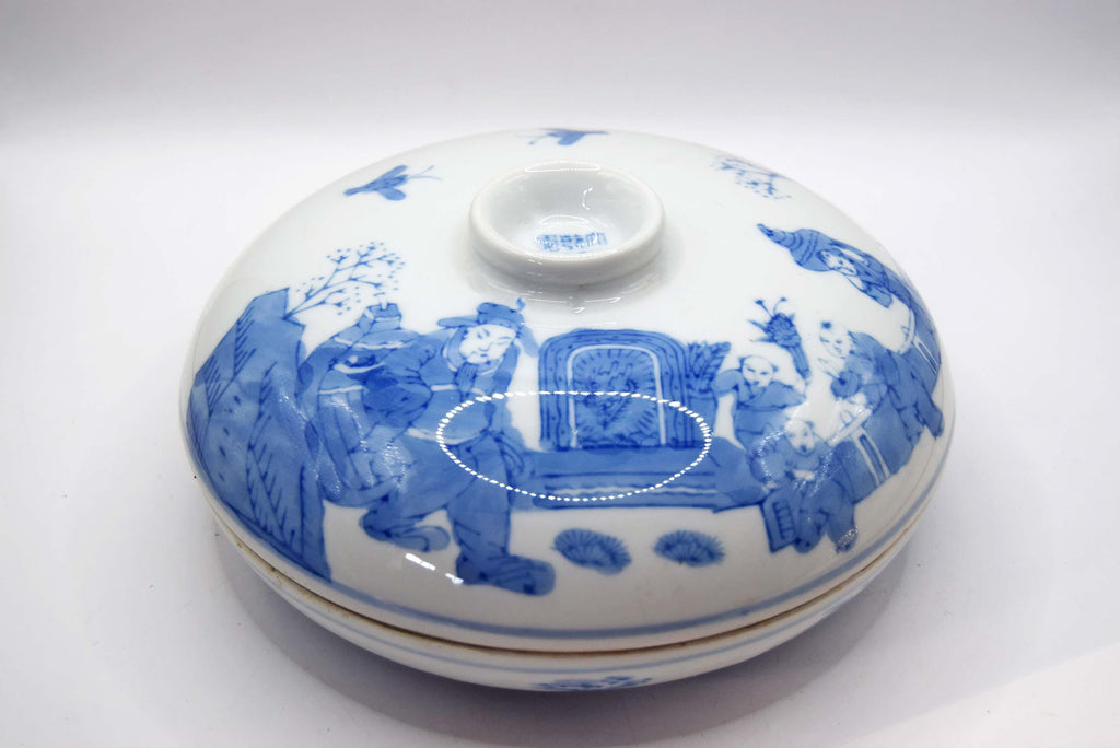 Rare Antique Chinese Blue & White Divided Lidded Serving Dish. Early 1900s