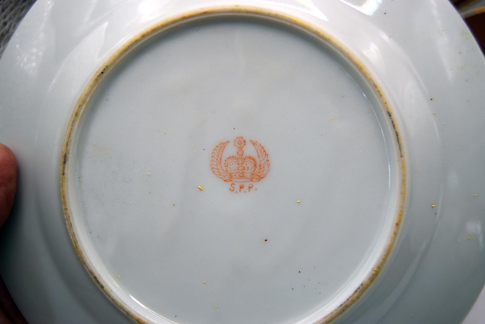 6 x Antique Japanese Satsuma Moriage Plates 19cms - Taisho period 1940s