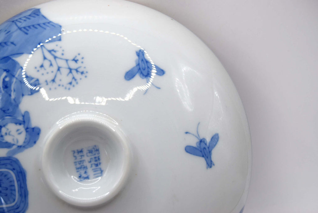 Rare Antique Chinese Blue & White Divided Lidded Serving Dish. Early 1900s