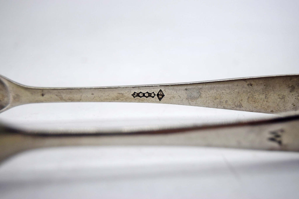 Vintage Silver Plated Sugar Tongs - by John George Graves c1910
