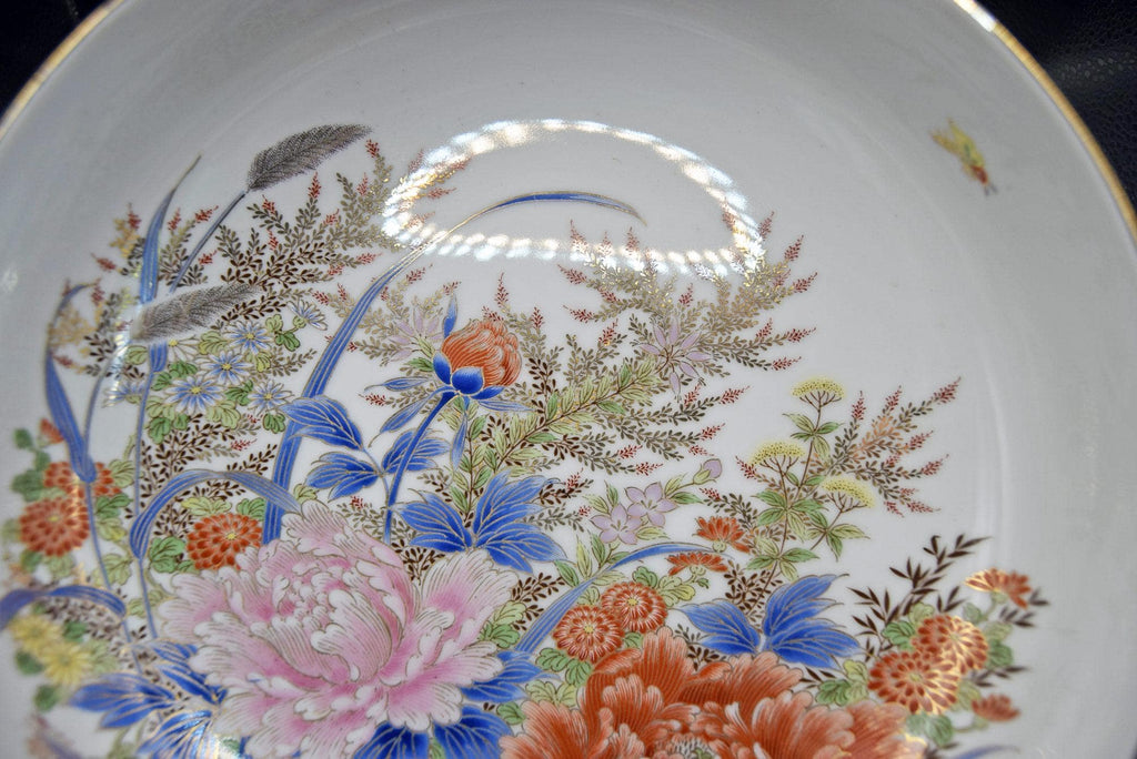 Japanese Shibata Toki Porcelain Floral Peony Bowl Vintage 1970s