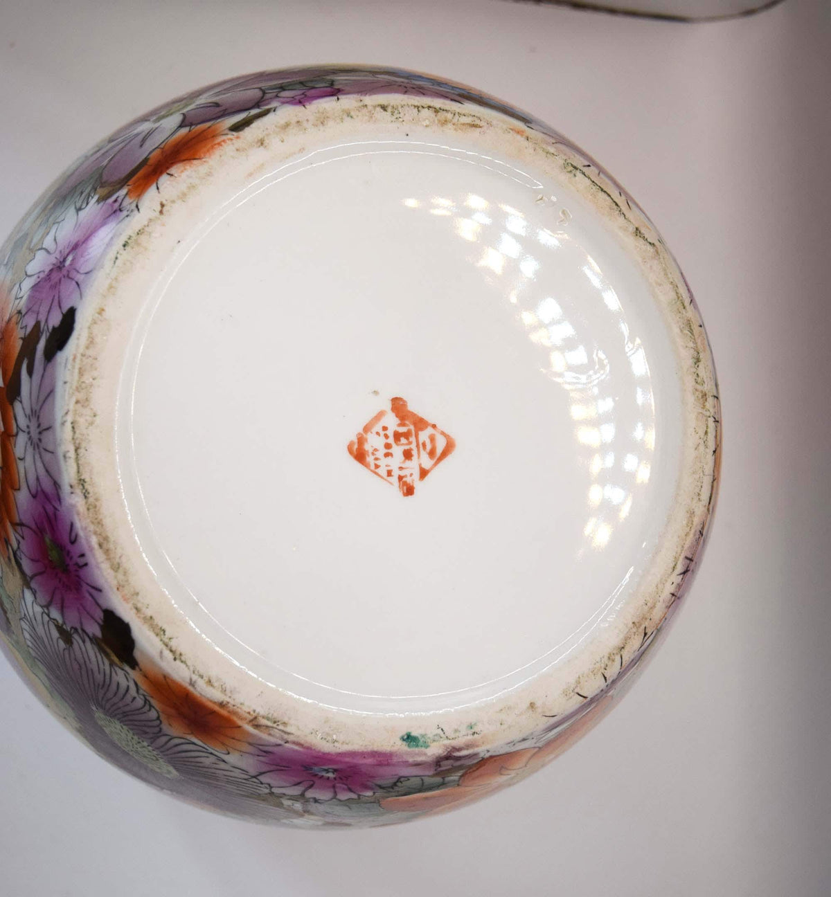 Vintage Chinese | A Thousand Flowers | Millefleur Jardiniere Hand Painted Planter Fish Bowl